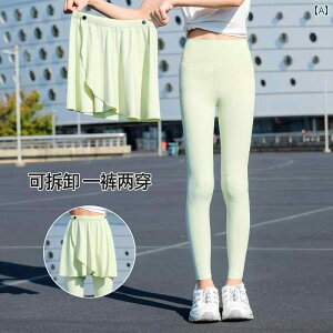 ̎qpMX tH ̎q  XJ[g pc 2024 t 傫TCY qp X|[c K V[N tp Ăh~