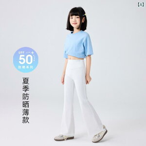 ̎qpMX tH ̎q tApc ėp  Ăh~ pc ⊴  X|[c K qp zCgV[N