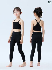 ̎qpMX tH H qp K X[c ̎qp X|[ctBbglX pc AEghA jOp k[h iC V[N