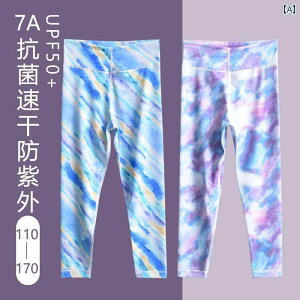 ̎qpMX tH ̎q  pc ėp V[N K X|[c ̎qp MX Ăh~ N[ o[r[