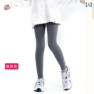 ̎qpMX tH ̎q V[N pc tH  AE^[EFA X^CbV X|[c MX TCY qp Lk  K