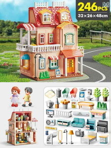 qp ςݖ  qp ^ q nEX B V[Y rfBOubN gݗ 38 pY  j̎q ̎q q  Mtg