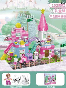 qp ςݖ  ubN  q  gݗ 傫 q  5 ̎q Ԃ ] vZX V[Y 36