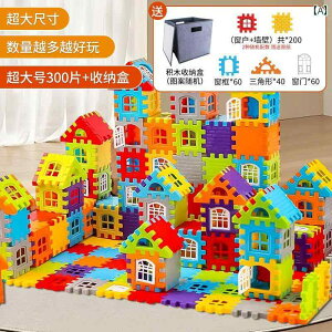 qp ςݖ  q I rfBOubN 傫 q Ƃ gݗ  j̎q 傫TCY 36 [ ߋ