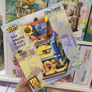 qp ςݖ  MINISO ^ Jt Xg[g V[ V[Y 7 gݗ ubN q w  a v[g