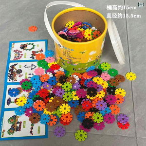 qp ςݖ  qp  ^ Xm[t[N pY ςݖ ct Ԃp gݗ j̎q ̎q m  ߋ