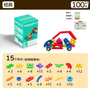 qp ςݖ  Momenkids qp ^ q ̂Ȃ vX`bN \tg NVbN rfBO ubN pY 8090N mX^WbN 