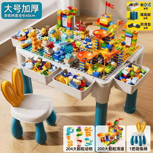 qp ςݖ  qp rfBOubN e[u @\ ^ Q[ 傫 q  gݗ ߋ j̎q ̎q Ԃ 3 6