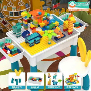 qp ςݖ  qp rfBOubN e[u   gݗ 傫 q pY 36 2025 @\ Q[