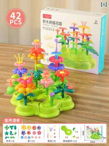 qp ςݖ  rfBOubN m  ߋ ̎q j̎q oGeB K[f DIY t[AWg qp vX`bN 3 s[X WO\[pY 傫 q gݗ