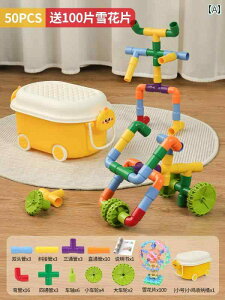 qp ςݖ  qp pCv q ubN ߋ  gݗ XvCVO j̎q ̎q 36 812΂ j̎q Ԃ