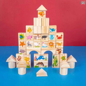 qp ςݖ  qp ۑ ςݖ gݗ m  ߋ Ԃ  傫 ؕ   1 ` 3 j̎q ̎q