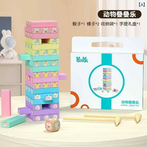 qp ςݖ  q  ςݖ  3 j̎q 5 ̎q 6 y 8 pY 10 a w v[g