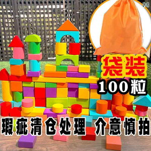 qp ςݖ  c  pY 傫 ؐ L[u Op` ` {[ ubN w   