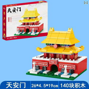 qp ςݖ  V ^[ gݗ ubN qp ss V[Y m  ߋ j̎q 68΂ Mtg