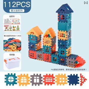 qp ςݖ  qp nEX rfBOubN gݗ  pY  傫 q ] ct j̎q ̎q