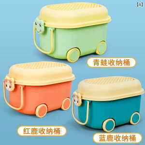 qp ςݖ  qp \tg S ubN Ԃ 1 m  ߋ 傫 q gݗ j̎q ̎q DIY ^