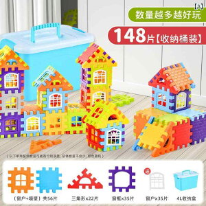 qp ςݖ  Ƃ Ă ςݖ p ^ ubN  pY 6΂ ̎q j̎q 3΂ q 