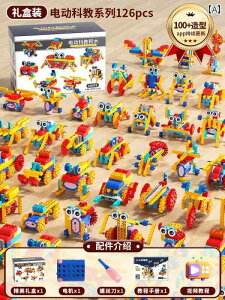 qp ςݖ  vO \ d R @B MA rfBOubN 傫 q Ȋw  gݗ  j̎q q