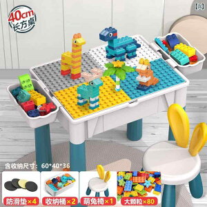 qp ςݖ  qp @\ rfBOubN e[u gݗ p ^ q  j̎q ̎q 36΂ Ԃ a v[g