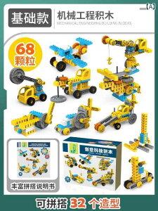 qp ςݖ  qp ^ q rfBOubN @B MA Ȋw  2 gݗ ߋ j̎q a v[g 36΂