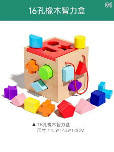 qp ςݖ  6ȏ Ԃ qp ςݖ  傫 q j̎q ̎q 1 ` 2  gݗĂ 