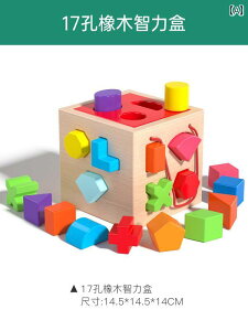 qp ςݖ  6ȏ Ԃ qp ςݖ  傫 q j̎q ̎q 1 ` 2  gݗĂ 