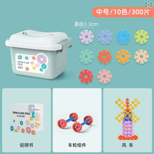 qp ςݖ  qp    傫 ςݖ gݗ  ̎q j̎q ct Ԃ p pY CT[g