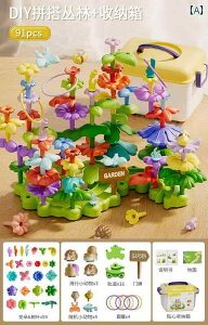 qp ςݖ  2025NV rfBOubN gݗ m  ߋ ̎q j̎q   DIY t[AWg a vX`bN pY