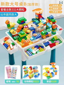 qp ςݖ  傫 q e[u @\ j̎q ̎q gݗ pY ] y Ԃp 