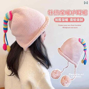 xr[Xq H~ qp H~ Xq g C{[jbg X j̎q ̎q Ԃp ~p   ی  E[