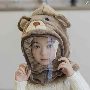 xr[Xq H~ qp Xq H~ AEghA TCNO h }XN xr[  g  ی j̎q ̎q wbh nbg