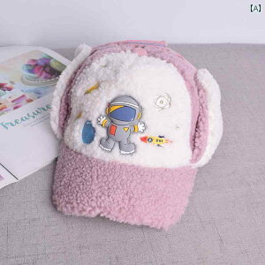 xr[Xq H~ H~ qp Xq  ی j̎q ̎q _bNr Lbv  킢  N Ԃ ʂ g