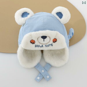 xr[Xq H~ xr[ Xq ~ N 킢 N} Ԃ  N H~  j̎q ̎q h  ی