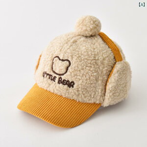 xr[Xq H~ qp Xq H~ ʂ  ی j̎q ̎q   s[N Lbv 킢 g ~ xr[ 싅X