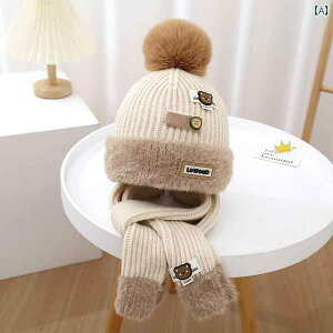 xr[Xq H~ H~ Ԃ qp Xq XJ[t j̎q E[ Zbg q 2345678 ̎q