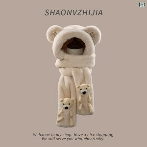 xr[Xq H~ 킢 N} Xq fB[X ~ g  ی ʂ  t[ht lbN XJ[t I[ C  3 _ Zbg