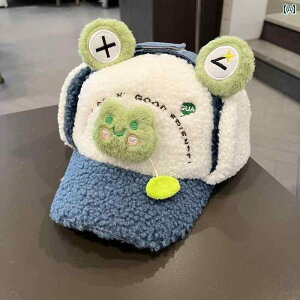 xr[Xq H~ q Xq ̎q 킢  ی Ђ ʂ ETM   j̎q xr[ 싅X g H~ X^C