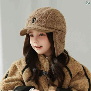 xr[Xq H~ ̎q ~p Xq xxbg  N j̎q s Ԃ h  ی q ~ g 