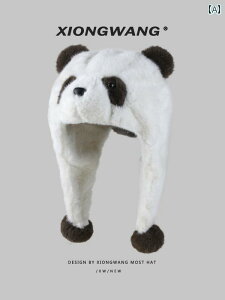 xr[Xq H~ 킢 WCAgp_ eq ʂ݂   ی Xq qp H~ g  N j̎q ̎q p  