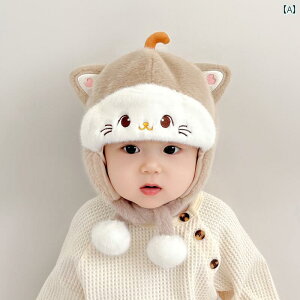 xr[Xq H~ xr[ Xq ~ 킢 Ԃ  ی ʂ g c j̎q ̎q  vI[o[ h