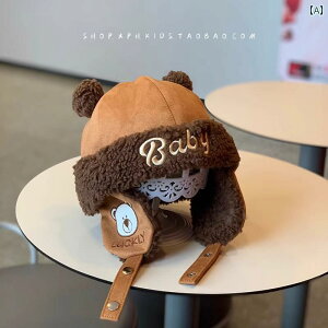 xr[Xq H~ ؍ qp Xq ~ j̎q N g  N h Ԃ ̎q  ی