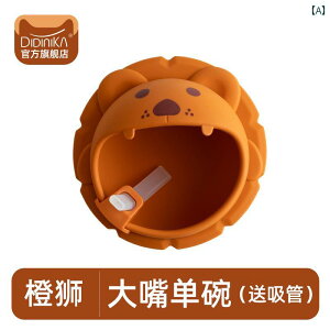 xr[ c qp VR Didinica 傫  {E xr[ t[h Xg[ CX VA Ԃ Oo z  VR  h~