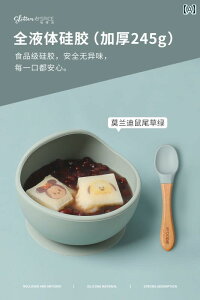 xr[ c qp VR Gulipai  H Tvg {E Ԃ p VR z qp H c[  r[t