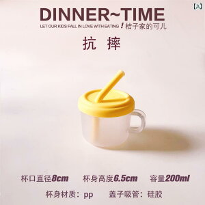 xr[ c qp VR ~N Jbv qp ]| h~ Xg[ Ԃp   wK Hp VO nh ^ EH[^[Jbv |[^u 200 ml