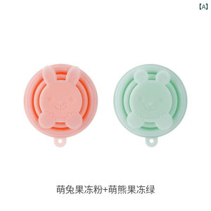 xr[ c qp VR FaSoLa ܂肽 Jbv Lk  Hi O[h VR  |[^u s  k }EXEHbV