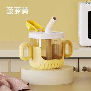 xr[ c qp VR xr[ ~N Jbv wKp hNJbv {g 123 Xv[ h~ Xg[ _u nh qp EH[^[Jbv   300 ml