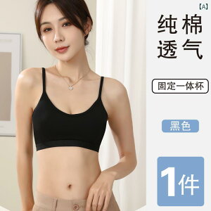 ̎q ̎q  uW[ w w Z vt  X|[c 傫 q xXg s[X  TXy_[