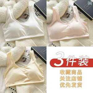 ̎q Anxinmao B ̎q  w w 傫 q Z uW[ X|[c ϏՌ xXg