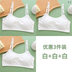 ̎q ̎q    w w 14  Z q  L~\[  xXg uW[